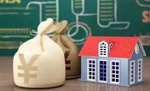 南城老家买房提取公积金（老家有房能提公积金吗）